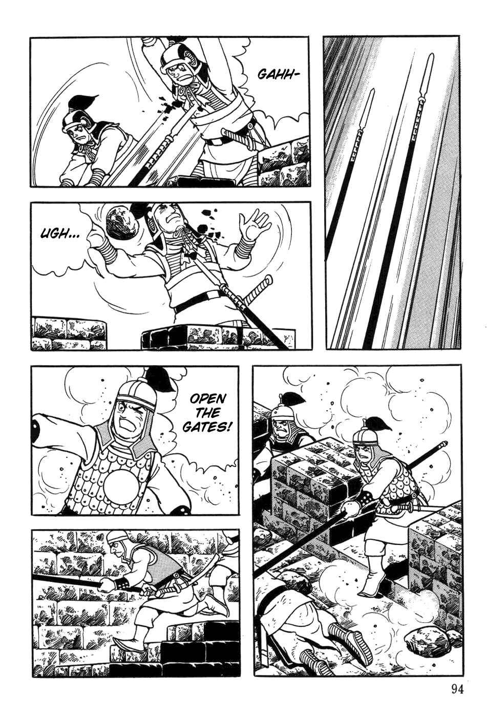 Page 33 Chapter 36 Genghis Khan