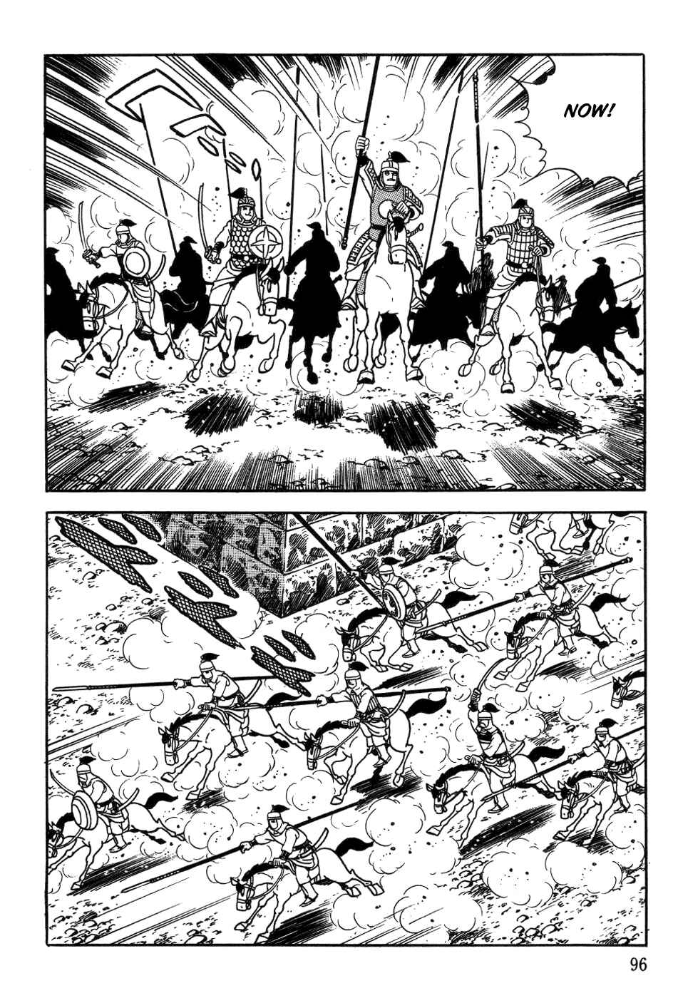 Page 35 Chapter 36 Genghis Khan