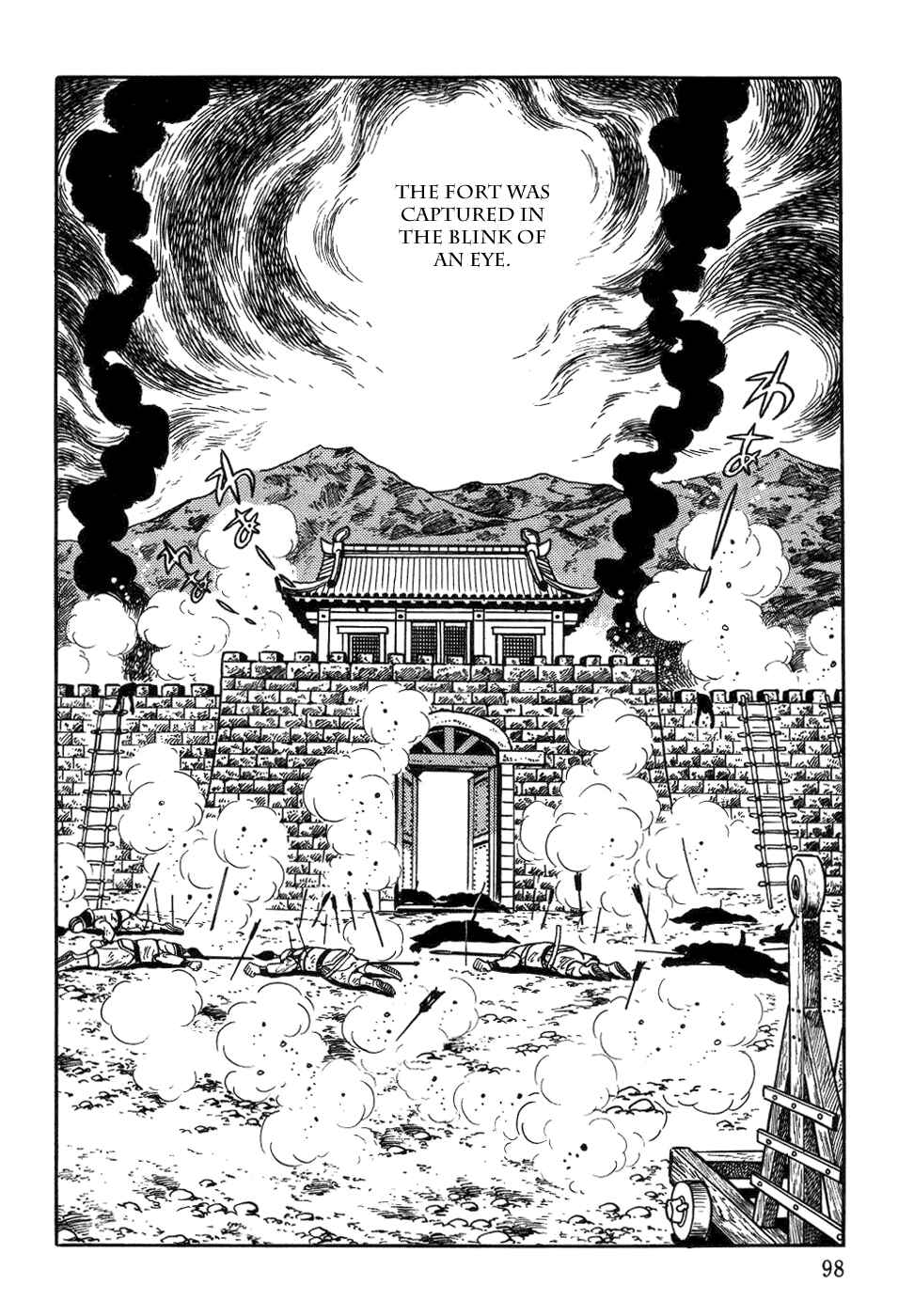 Page 37 Chapter 36 Genghis Khan