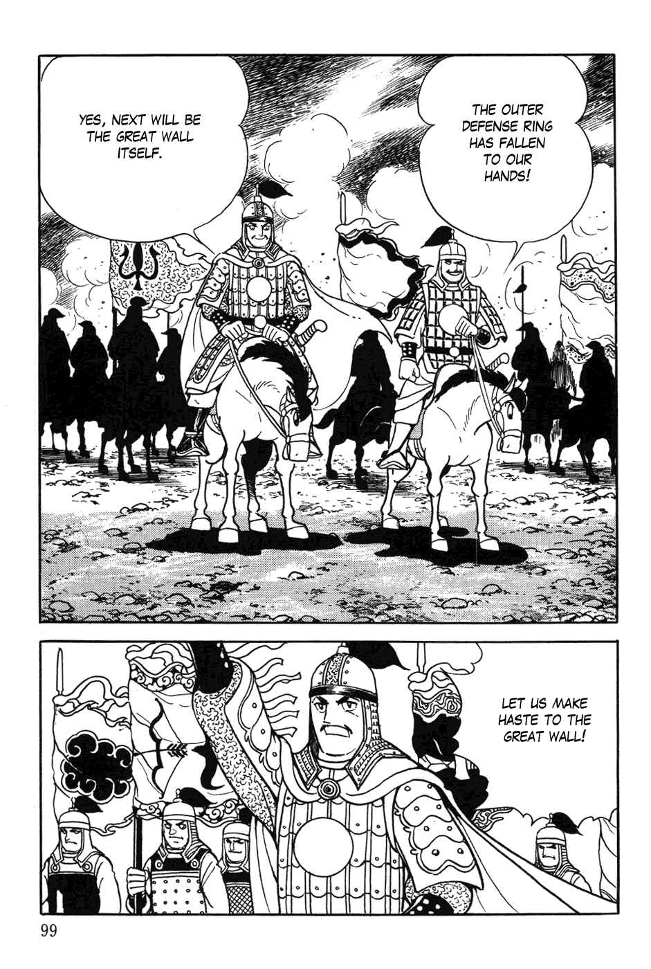 Page 38 Chapter 36 Genghis Khan