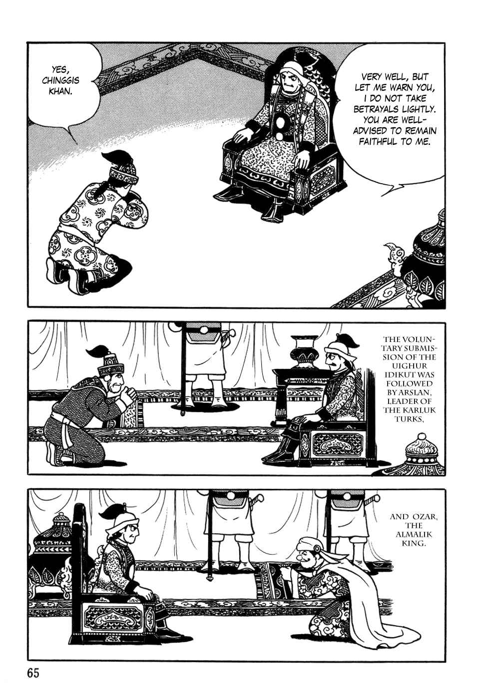 Page 5 Chapter 36 Genghis Khan