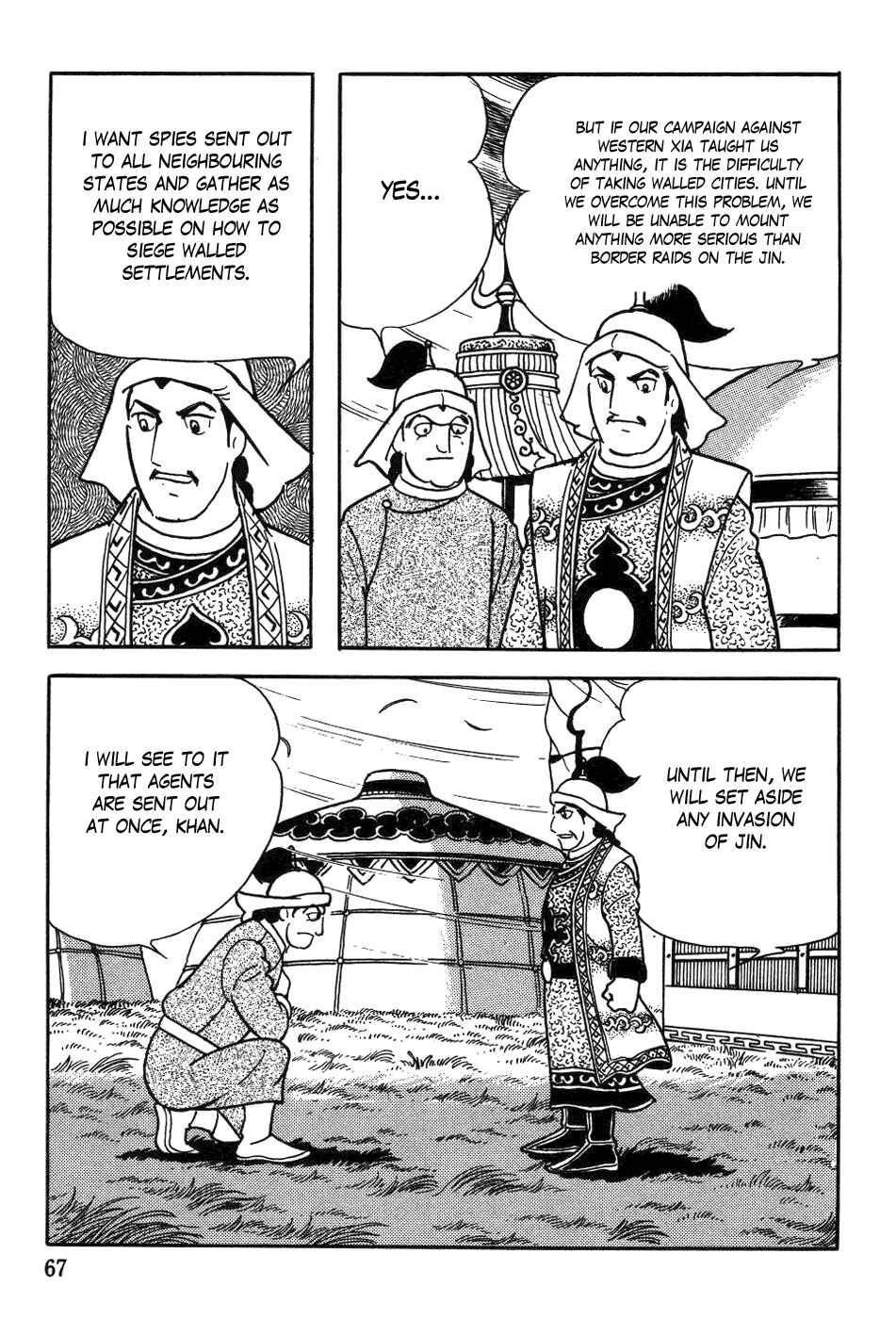 Page 7 Chapter 36 Genghis Khan