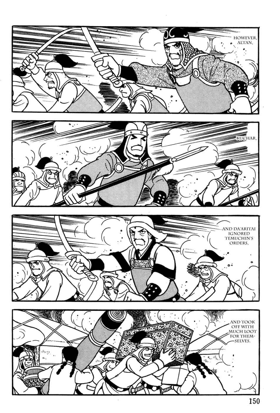 Page 10 Chapter 21 Genghis Khan