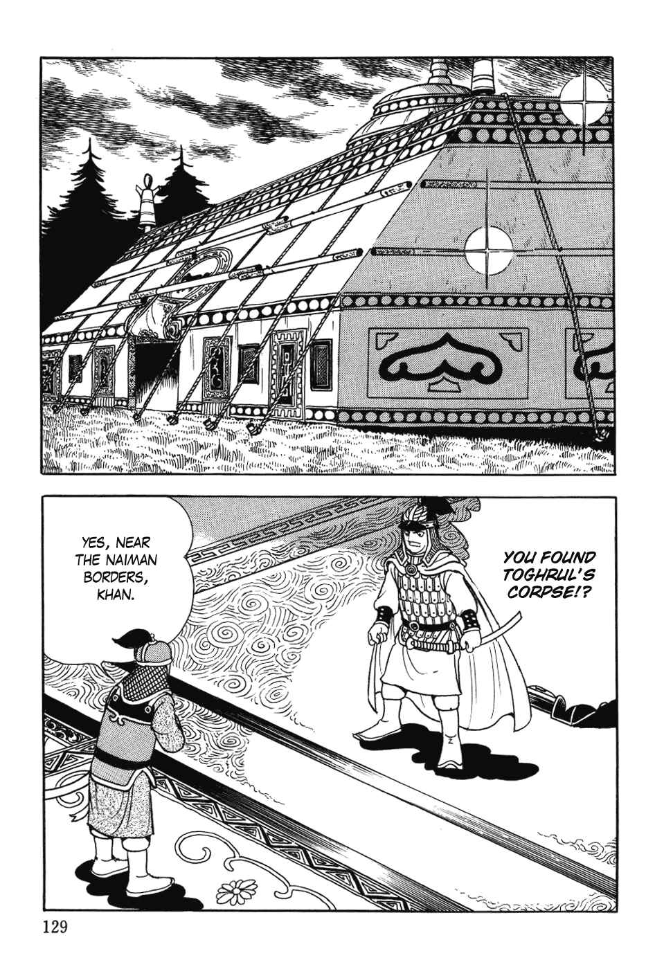 Page 13 Chapter 29 Genghis Khan