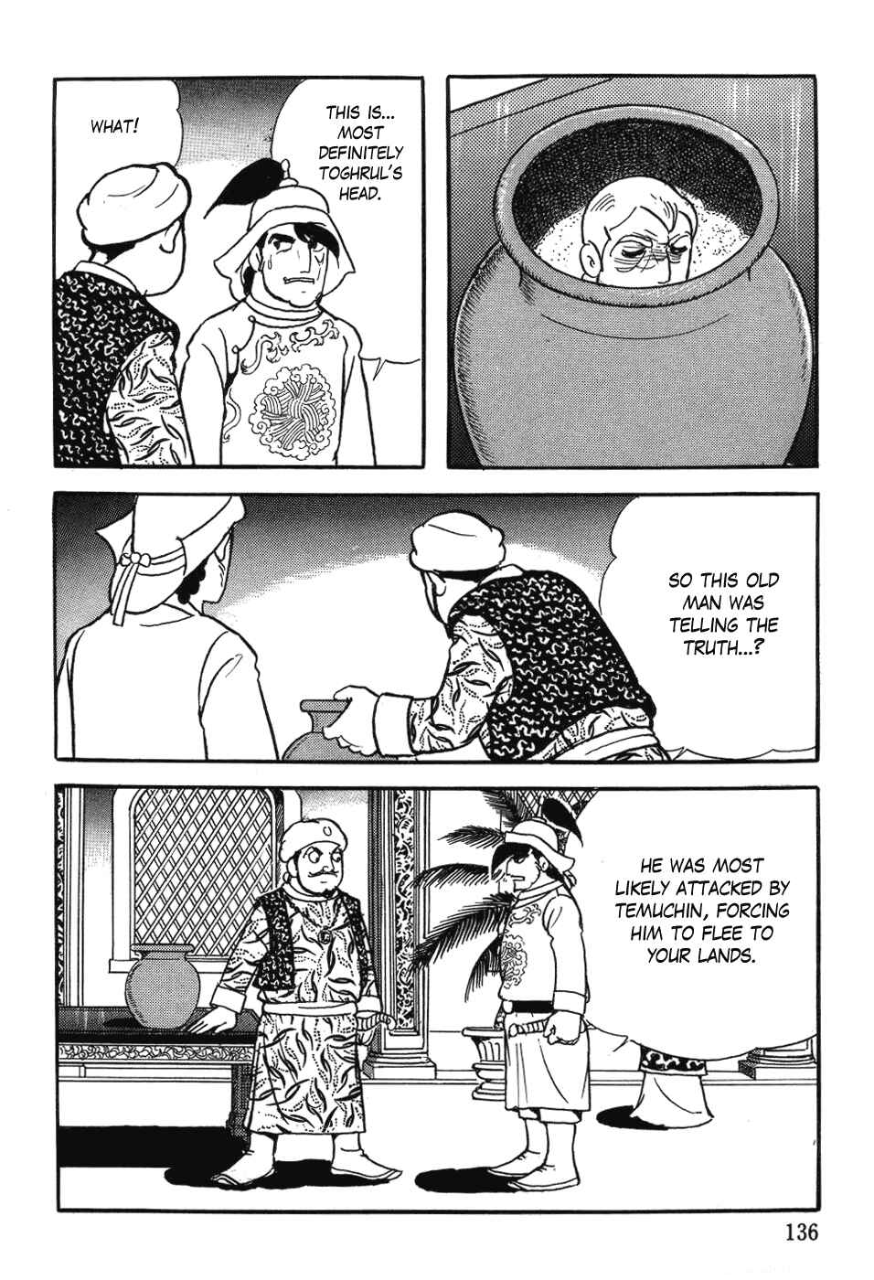 Page 20 Chapter 29 Genghis Khan