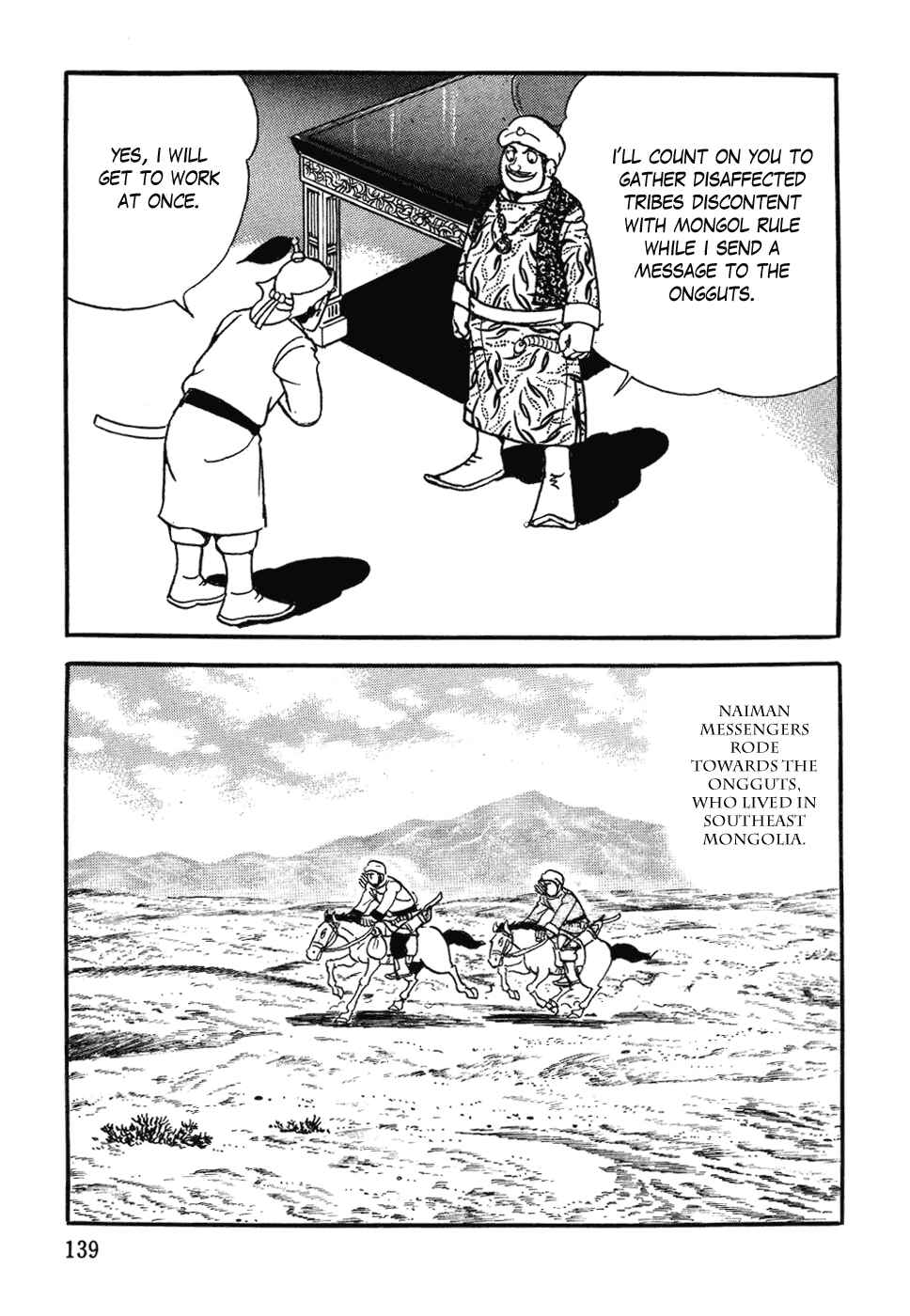 Page 23 Chapter 29 Genghis Khan