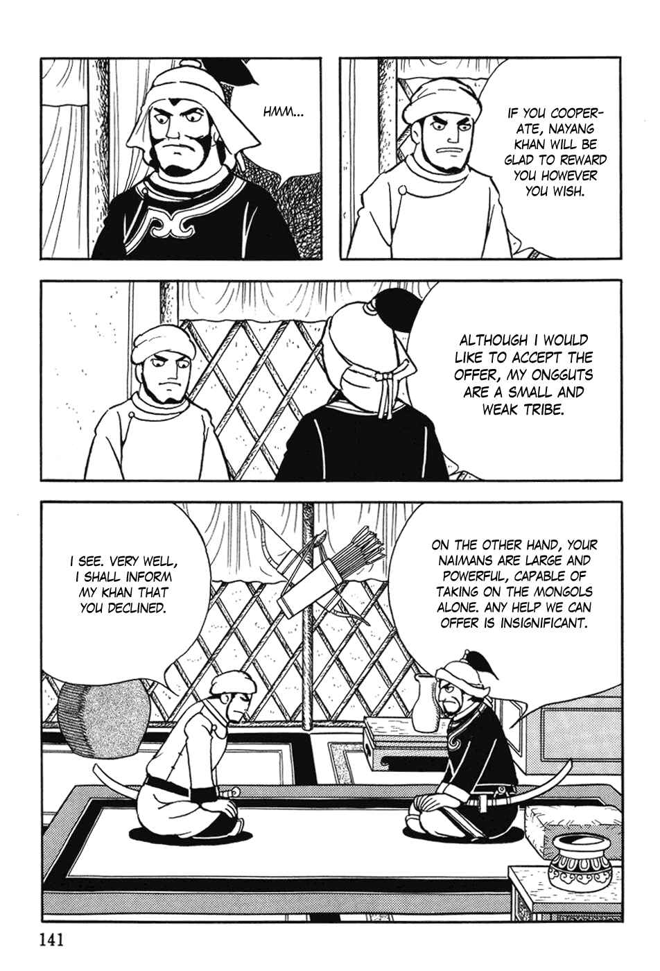 Page 25 Chapter 29 Genghis Khan