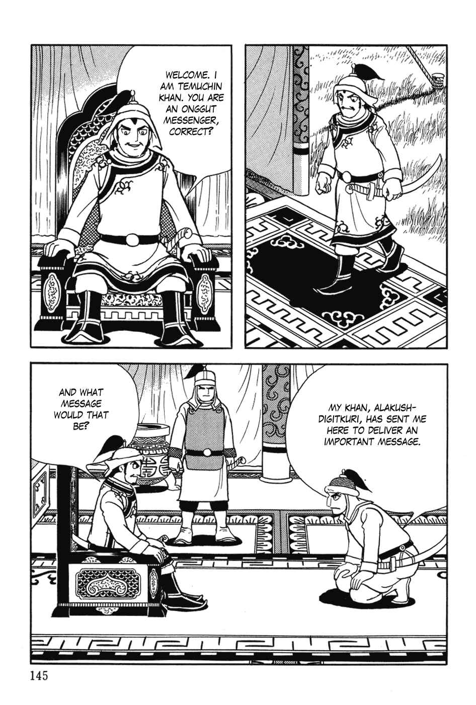Page 29 Chapter 29 Genghis Khan