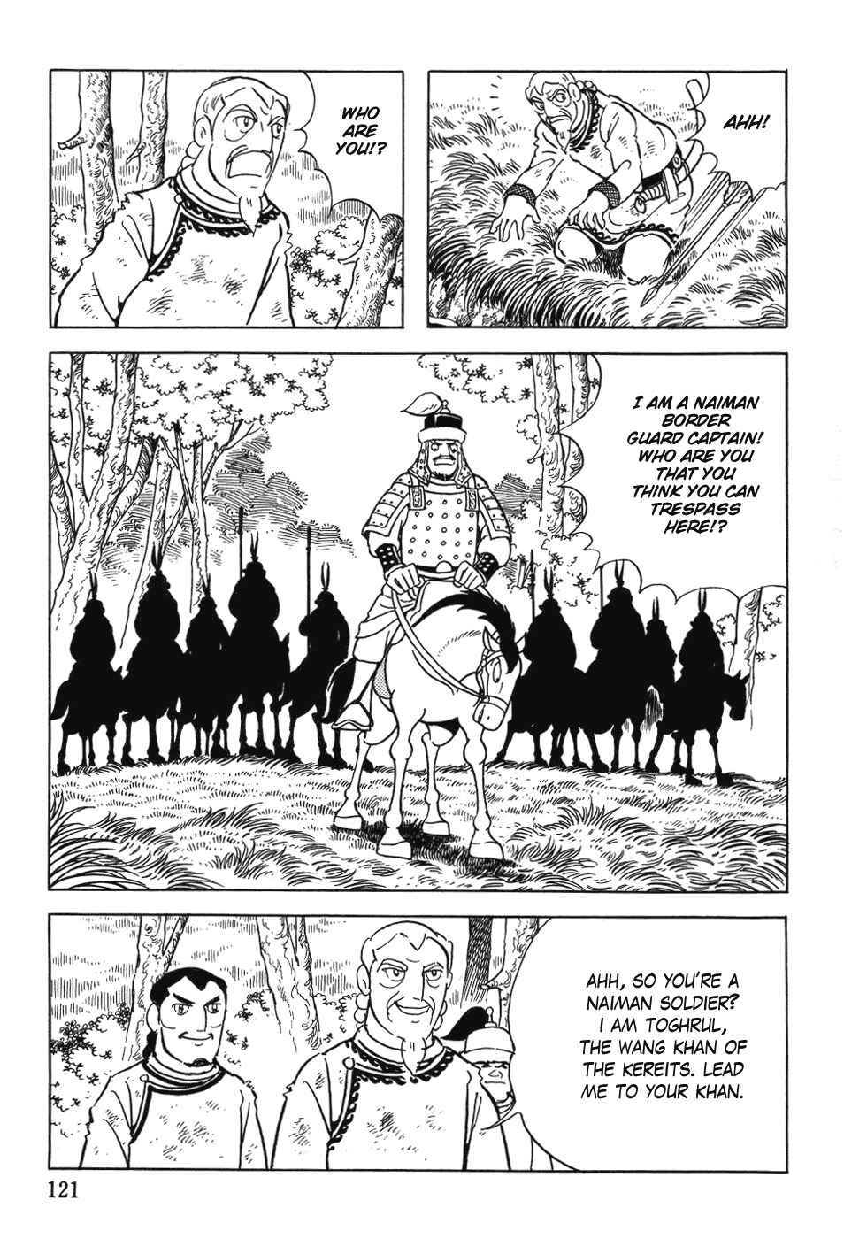 Page 5 Chapter 29 Genghis Khan