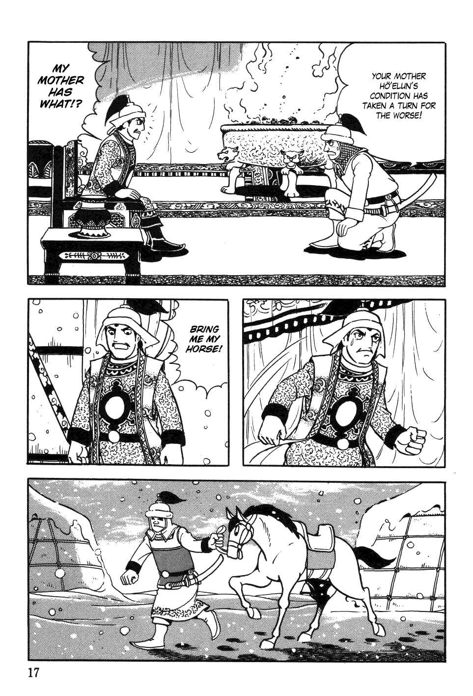 Page 19 Chapter 34 Genghis Khan