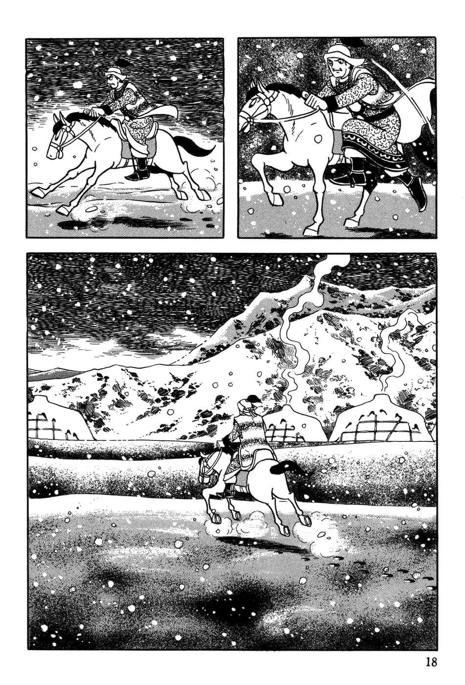 Page 20 Chapter 34 Genghis Khan