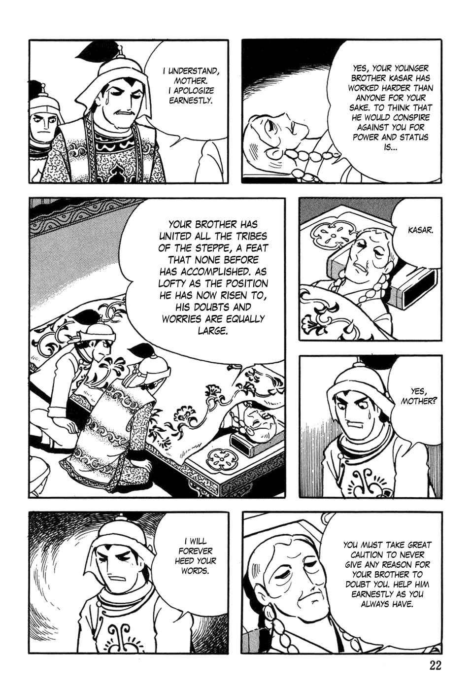 Page 24 Chapter 34 Genghis Khan