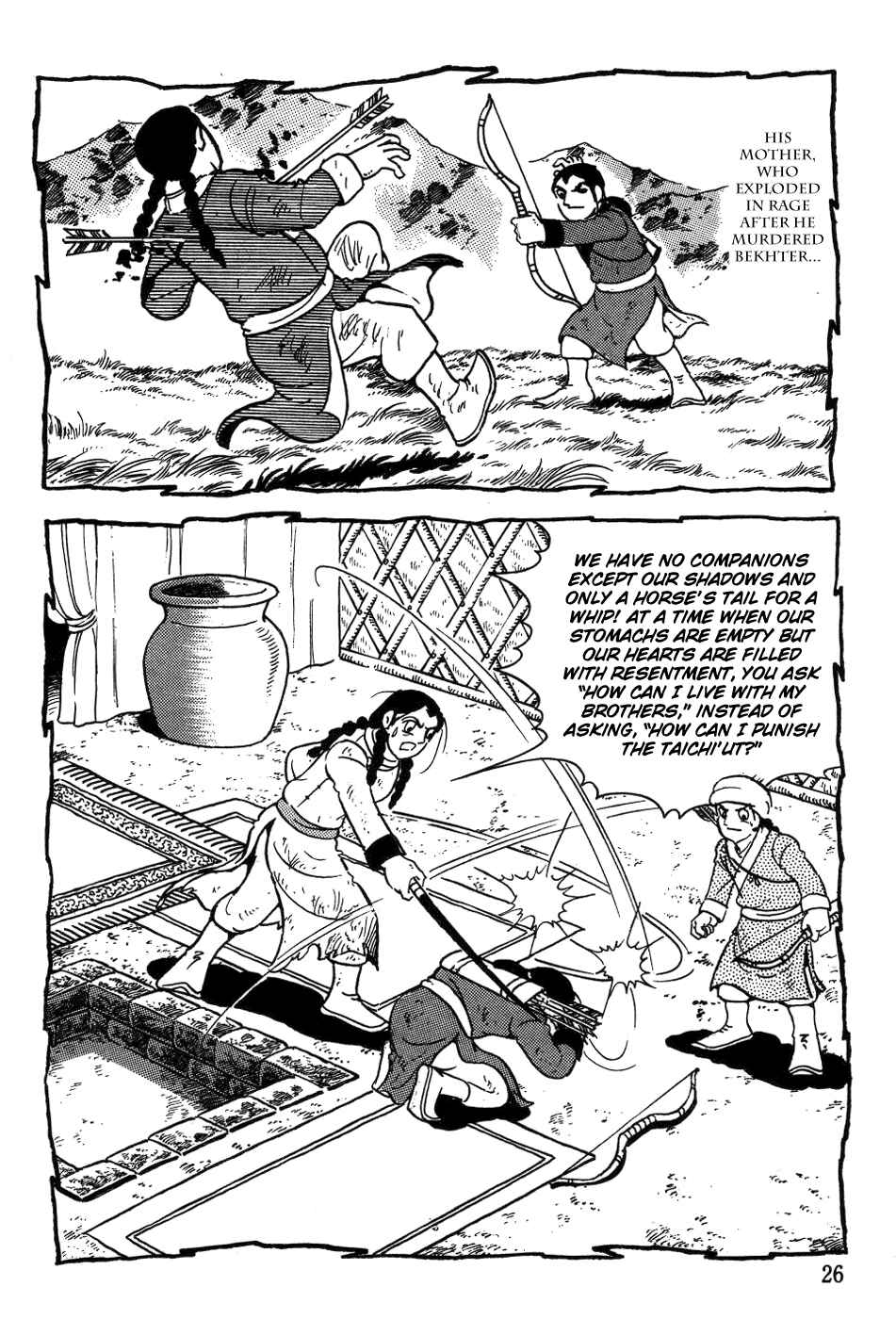Page 28 Chapter 34 Genghis Khan