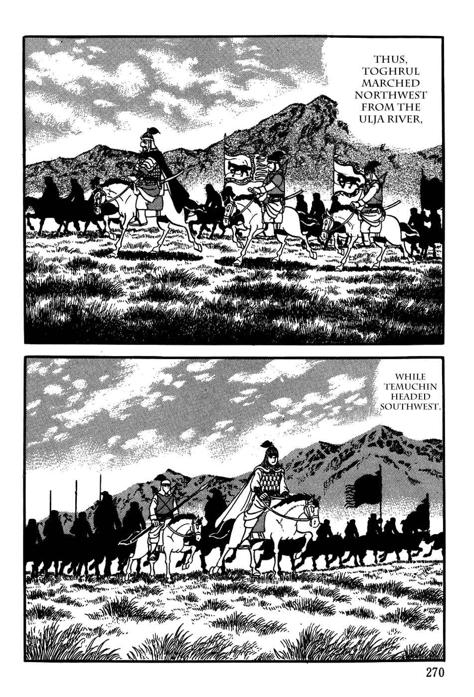 Page 22 Chapter 16 Genghis Khan