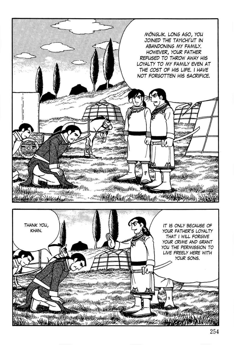 Page 6 Chapter 16 Genghis Khan
