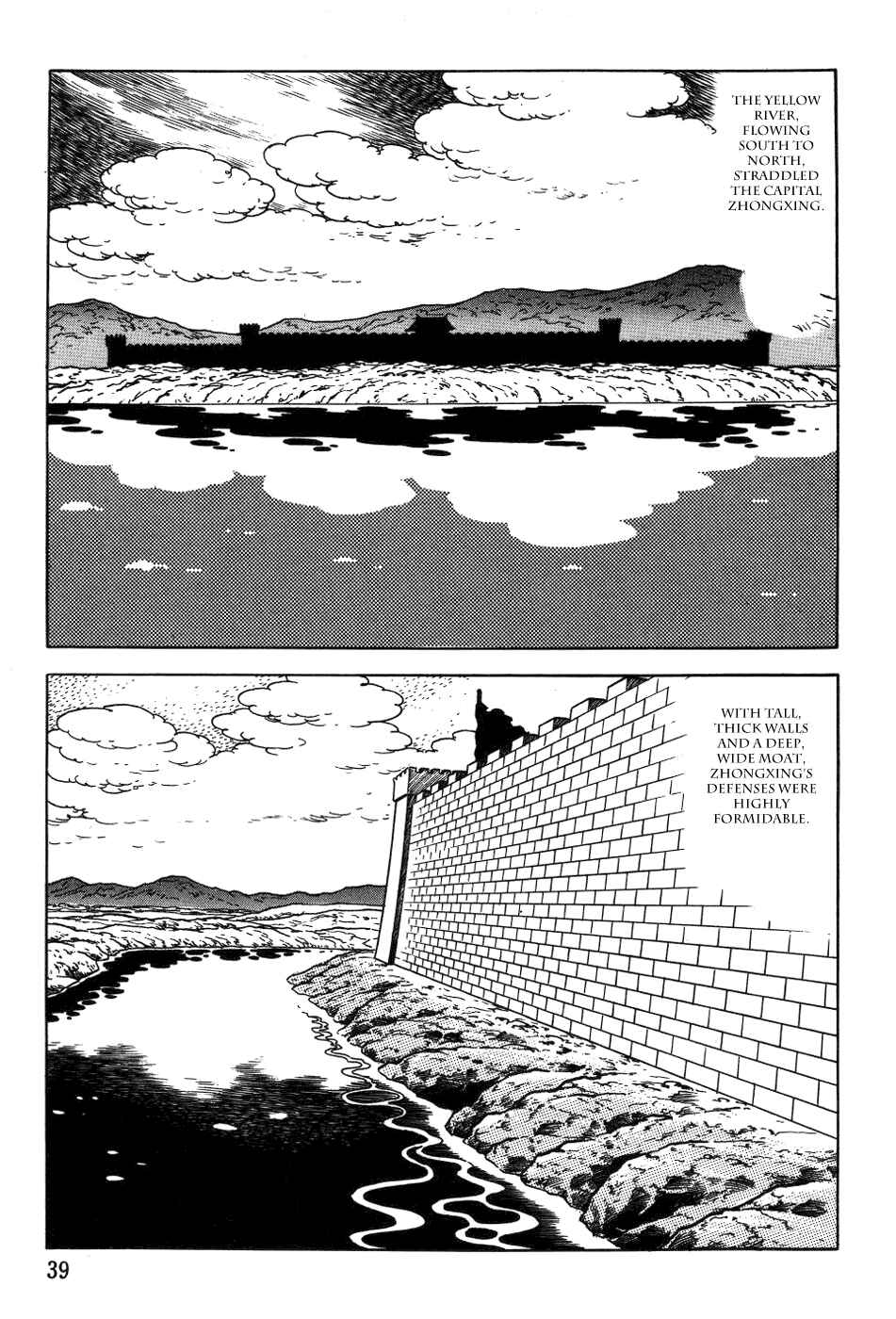 Page 11 Chapter 35 Genghis Khan