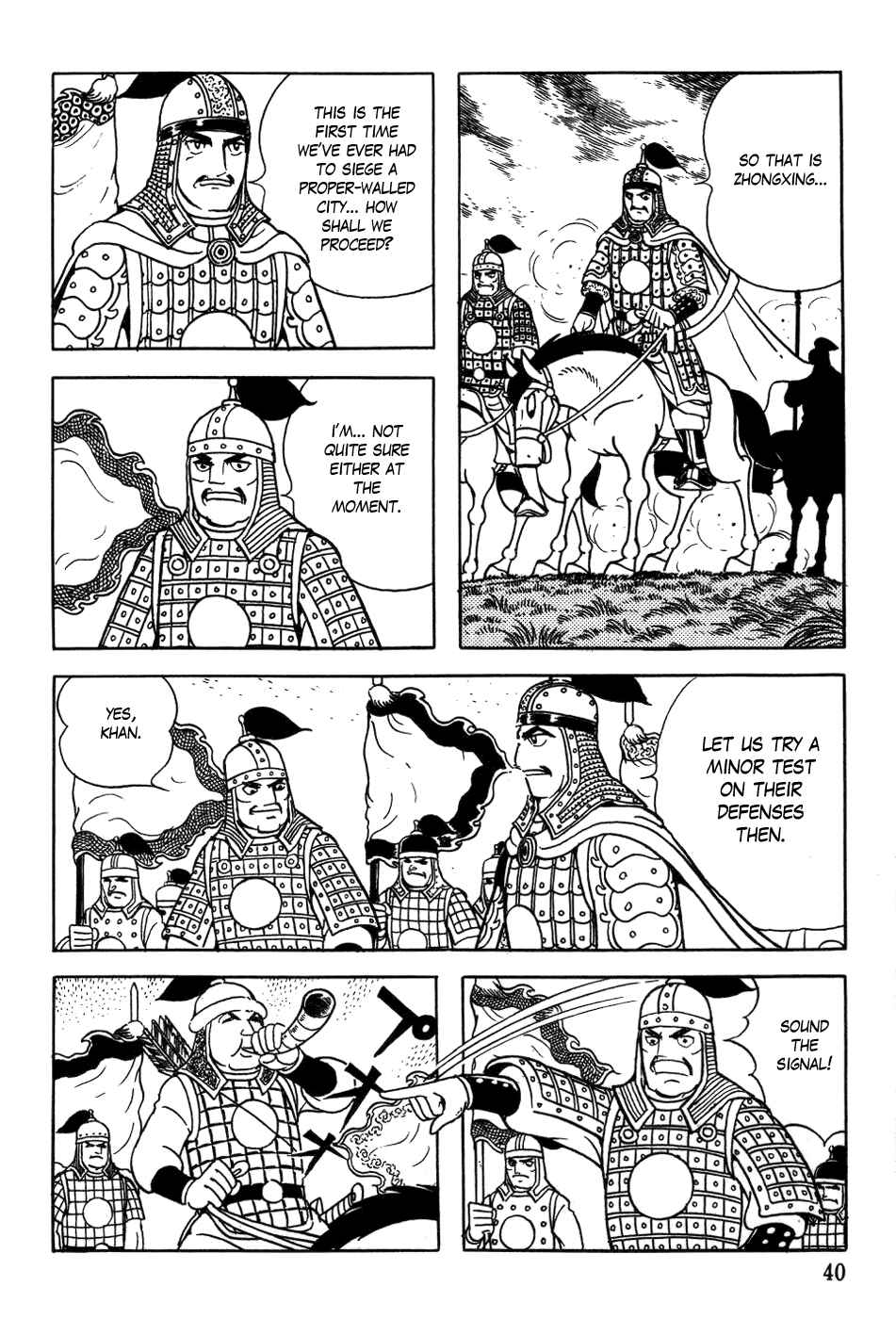 Page 12 Chapter 35 Genghis Khan