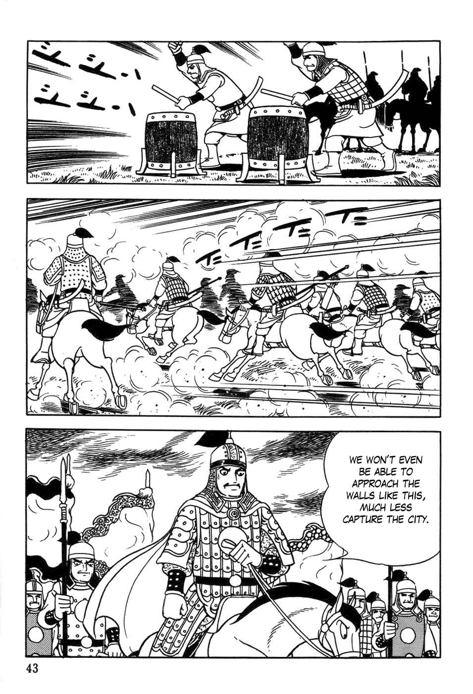Page 15 Chapter 35 Genghis Khan