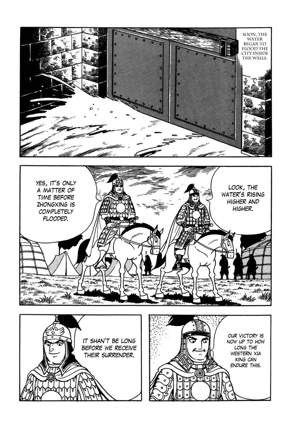 Page 20 Chapter 35 Genghis Khan