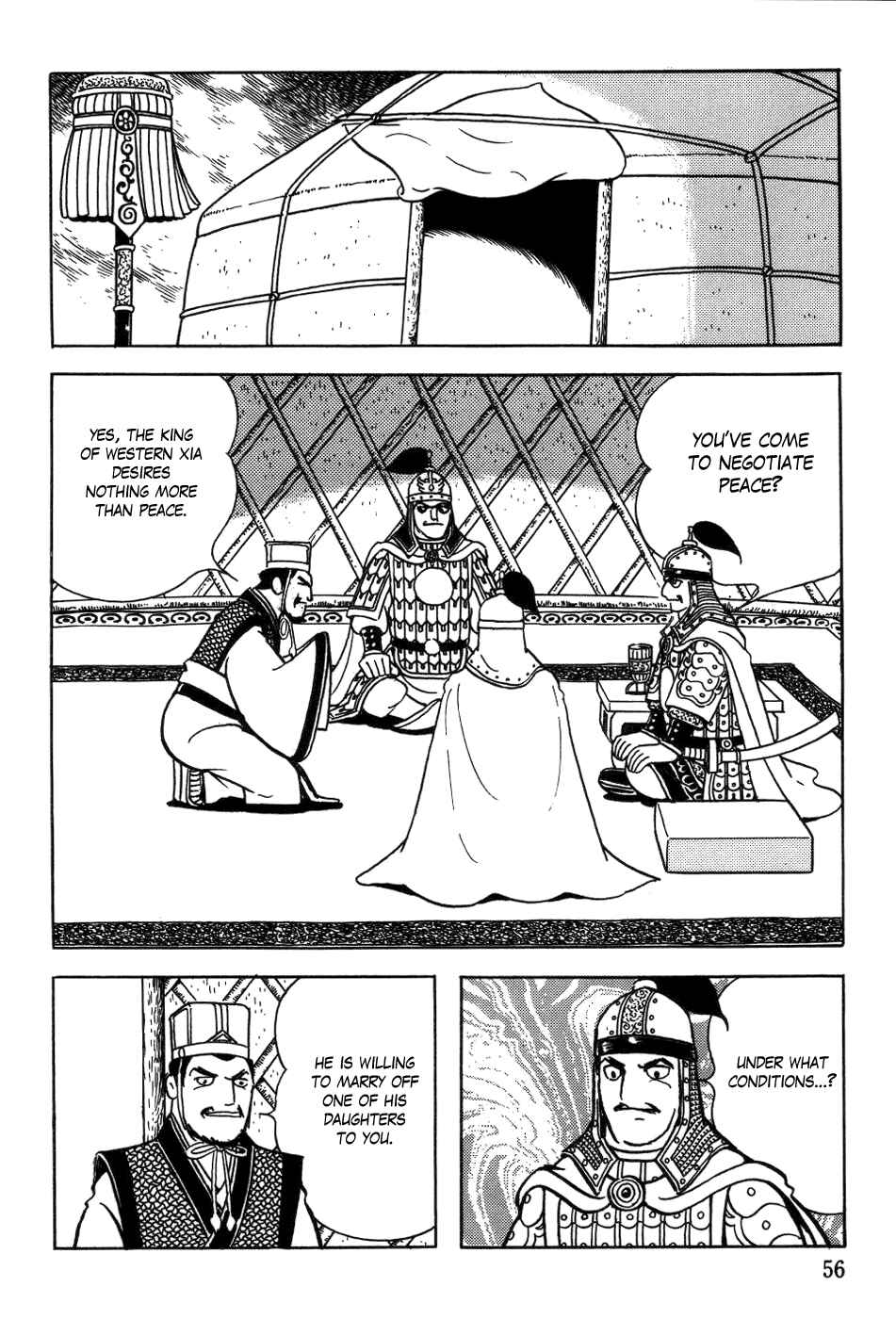Page 28 Chapter 35 Genghis Khan