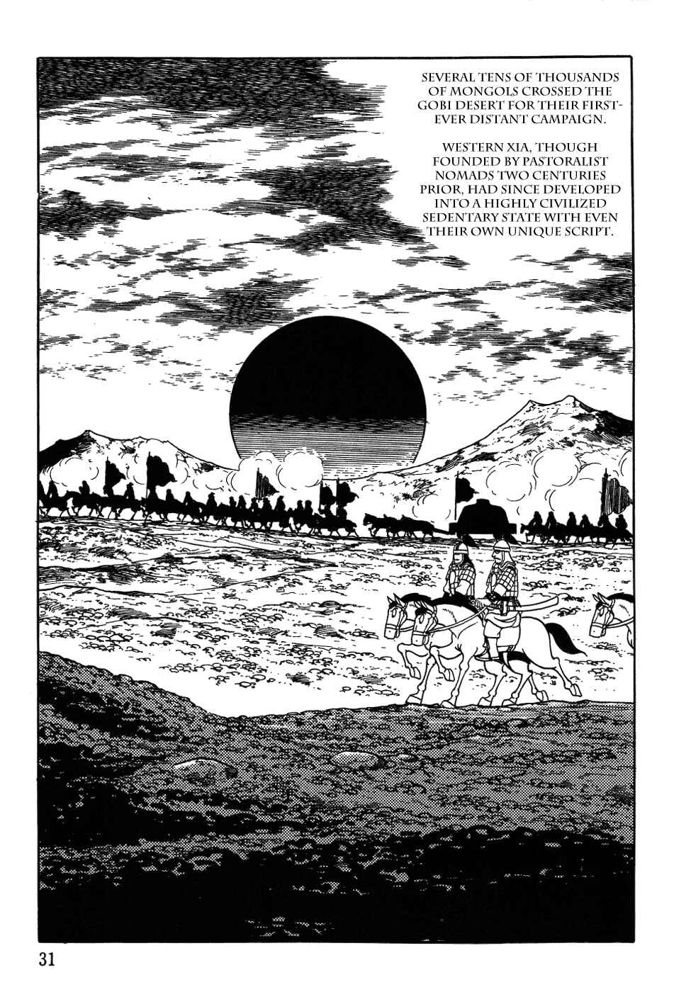 Page 3 Chapter 35 Genghis Khan
