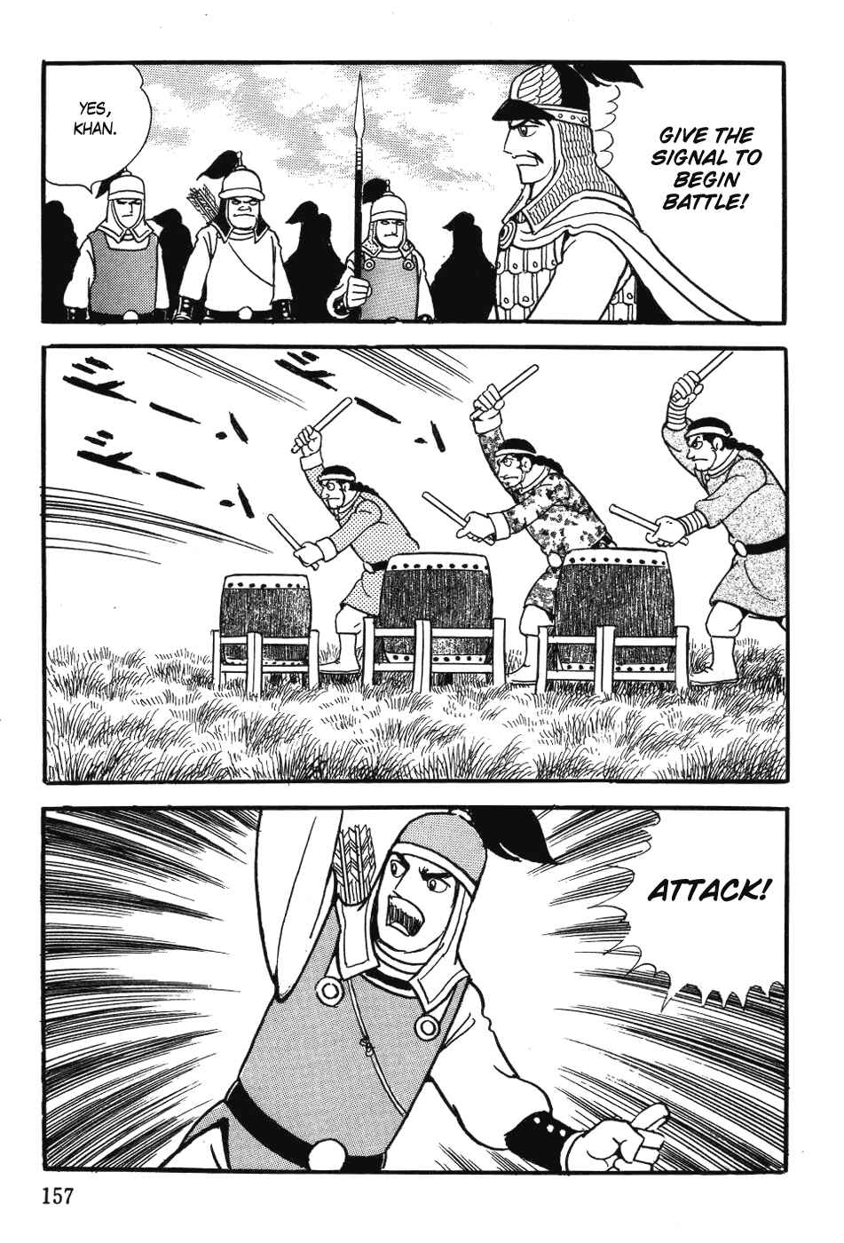 Page 10 Chapter 30 Genghis Khan