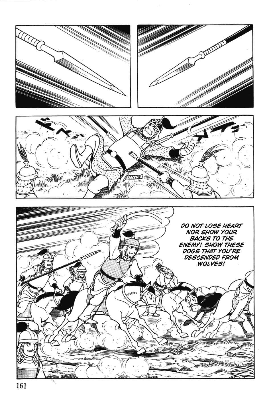 Page 14 Chapter 30 Genghis Khan