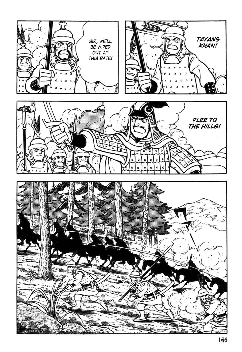 Page 19 Chapter 30 Genghis Khan
