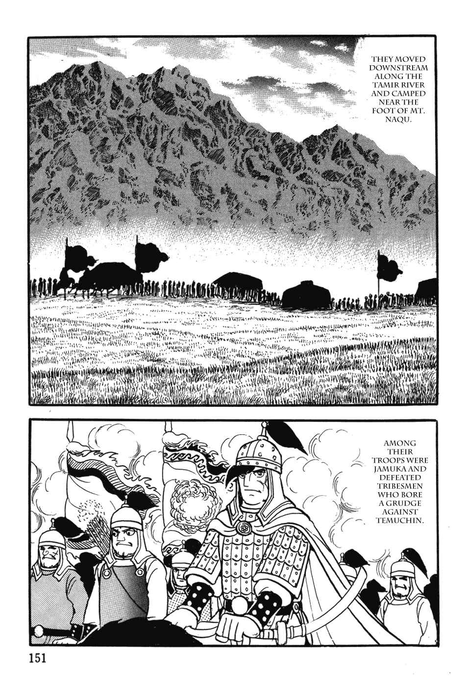 Page 4 Chapter 30 Genghis Khan