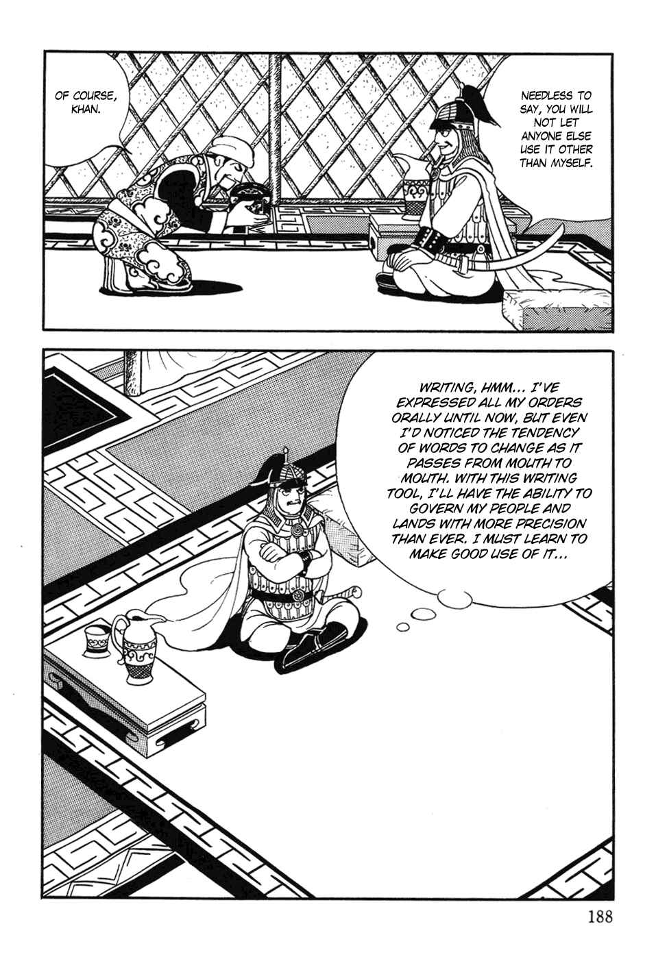 Page 41 Chapter 30 Genghis Khan