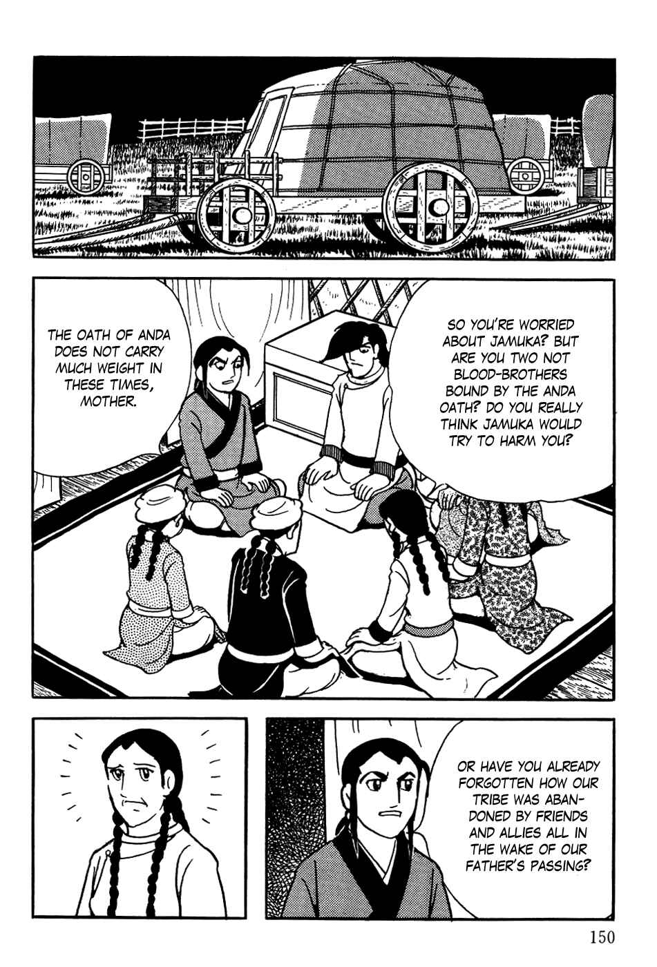 Page 10 Chapter 13 Genghis Khan