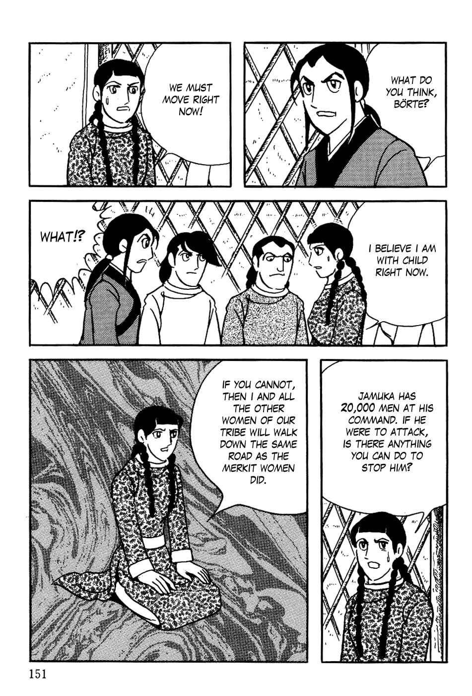 Page 11 Chapter 13 Genghis Khan