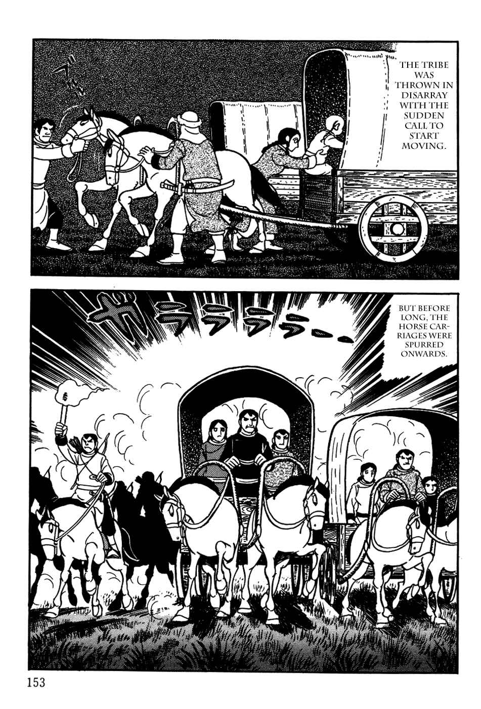 Page 13 Chapter 13 Genghis Khan