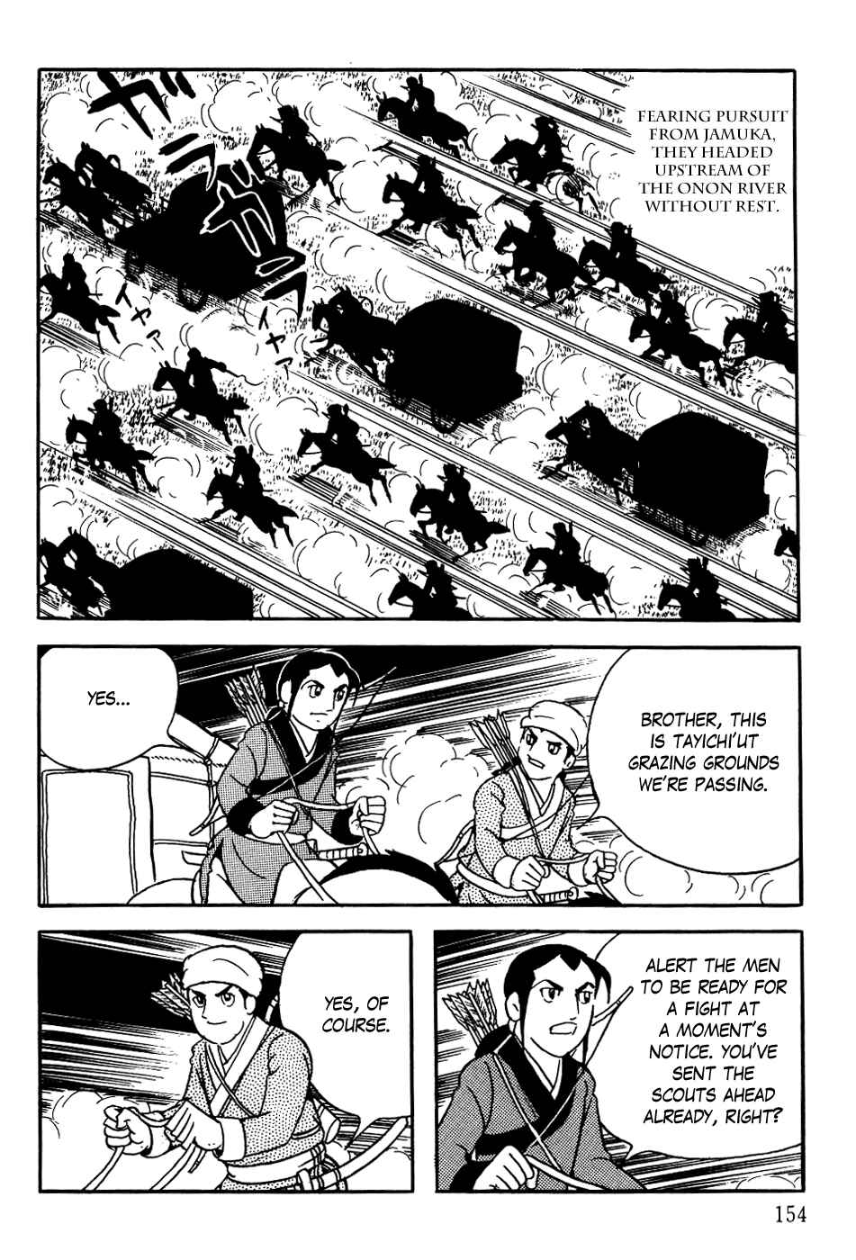 Page 14 Chapter 13 Genghis Khan