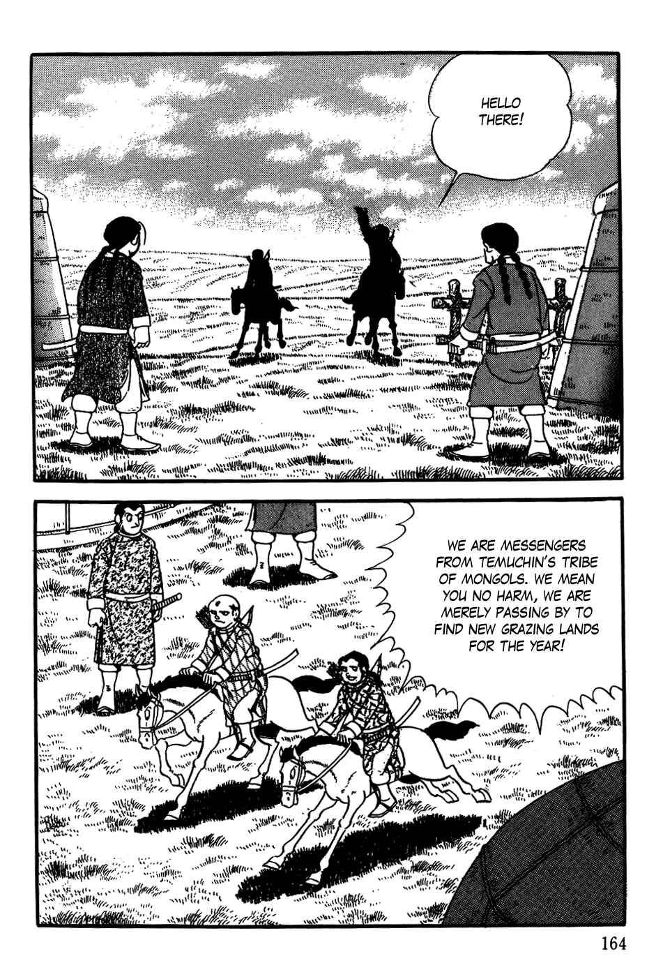 Page 24 Chapter 13 Genghis Khan