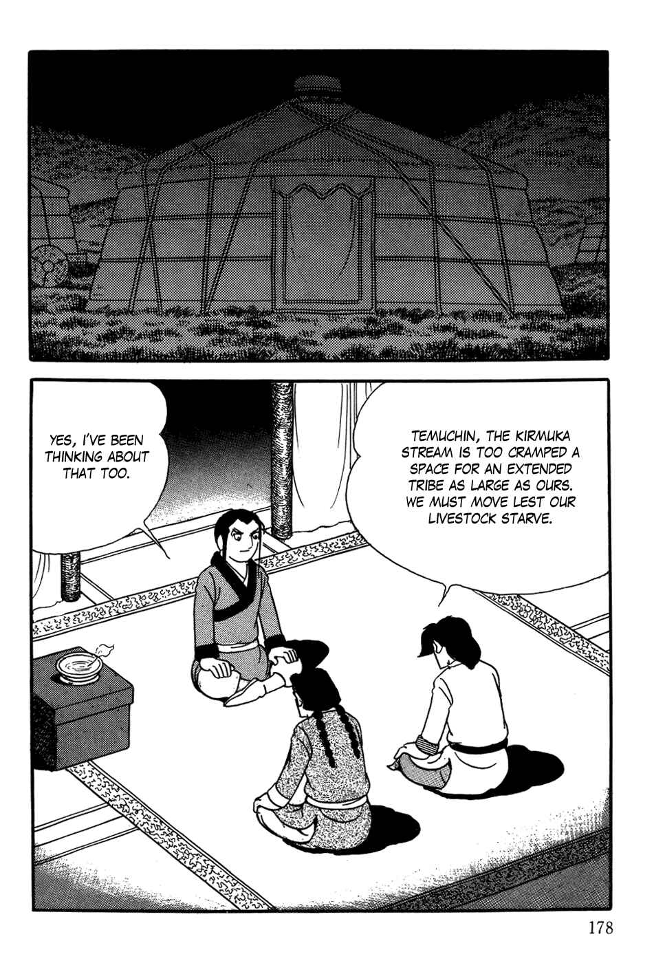 Page 38 Chapter 13 Genghis Khan