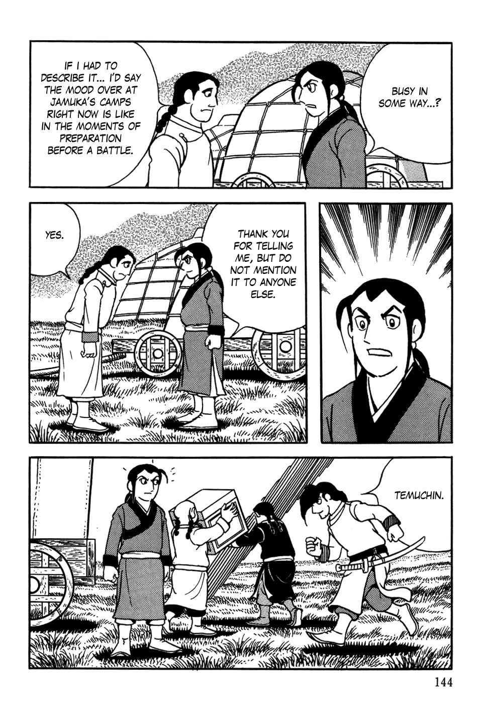 Page 4 Chapter 13 Genghis Khan