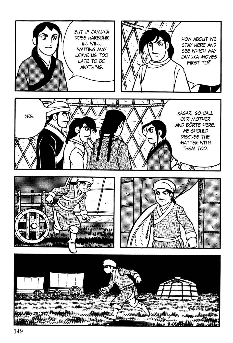 Page 9 Chapter 13 Genghis Khan
