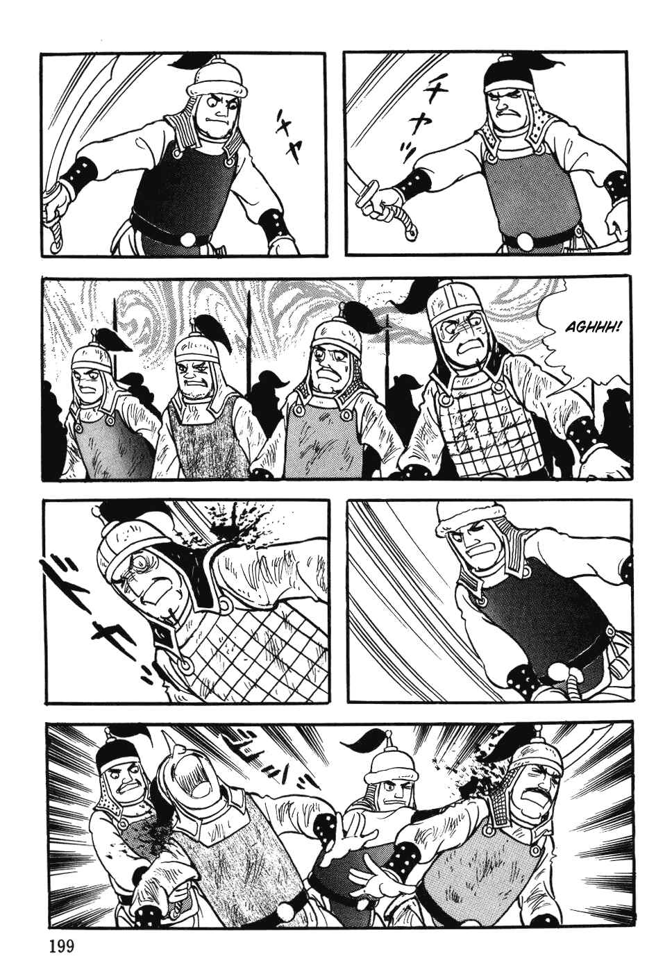 Page 11 Chapter 31 Genghis Khan