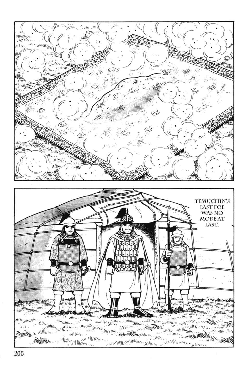 Page 17 Chapter 31 Genghis Khan