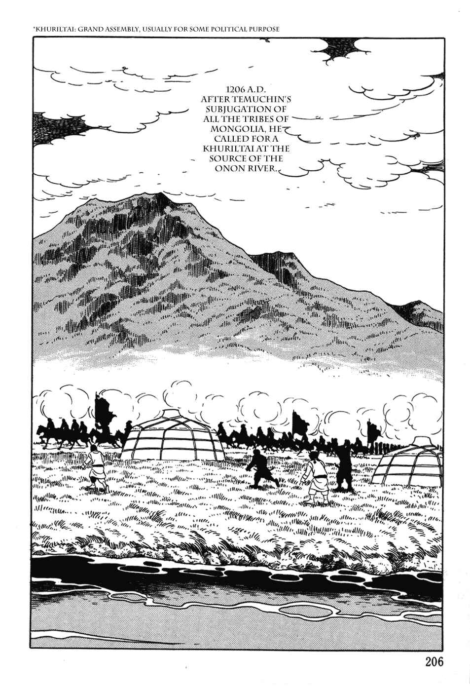 Page 18 Chapter 31 Genghis Khan