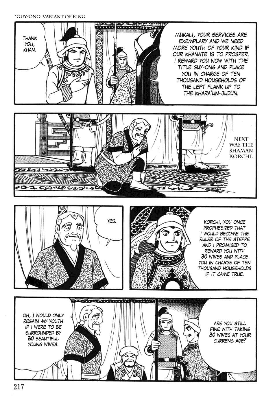 Page 29 Chapter 31 Genghis Khan