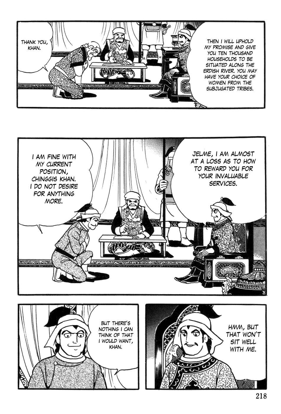Page 30 Chapter 31 Genghis Khan