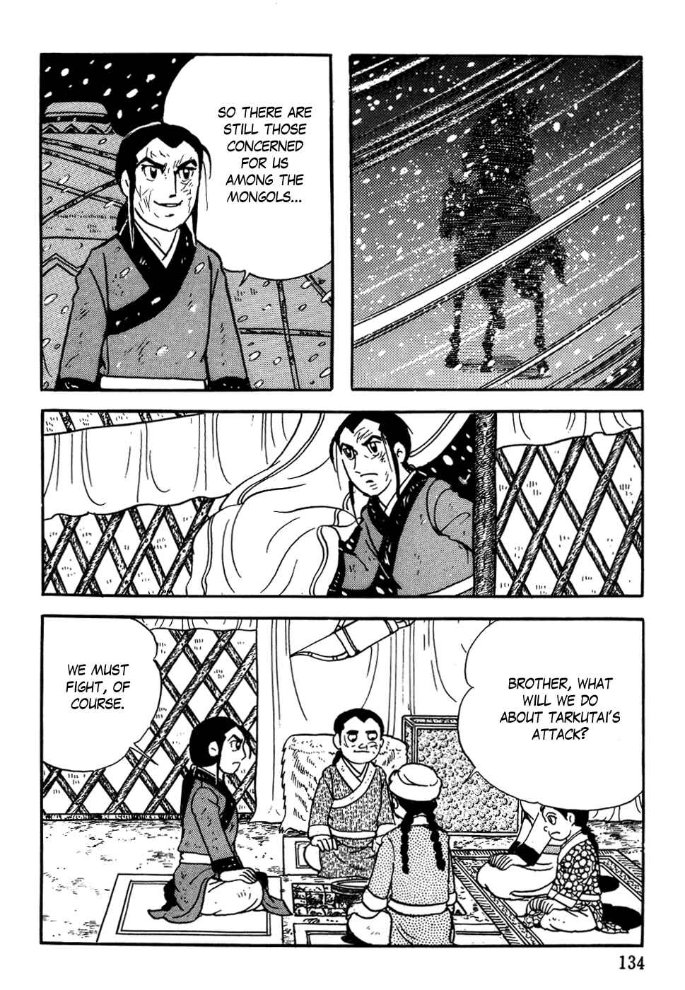 Page 10 Chapter 5 Genghis Khan