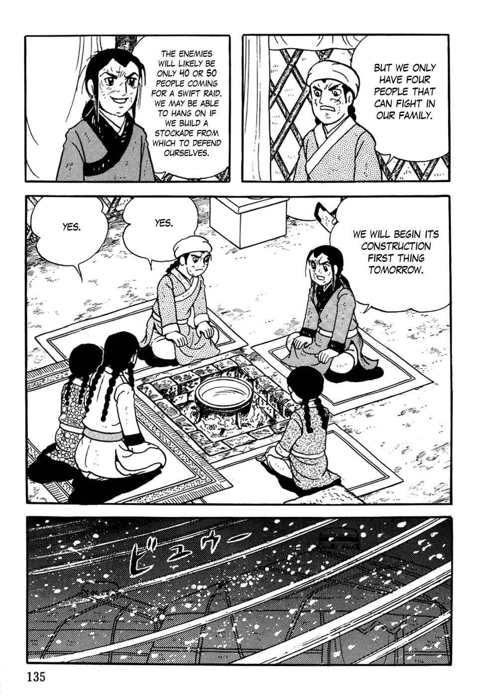 Page 11 Chapter 5 Genghis Khan