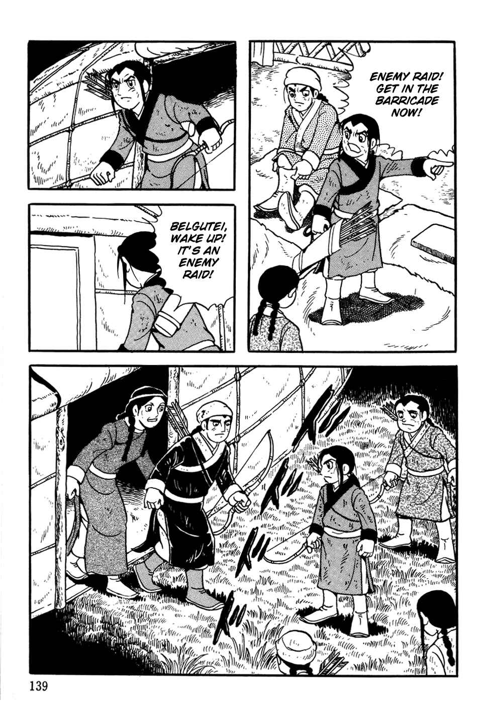 Page 15 Chapter 5 Genghis Khan