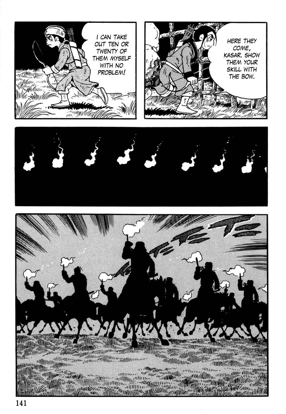 Page 17 Chapter 5 Genghis Khan
