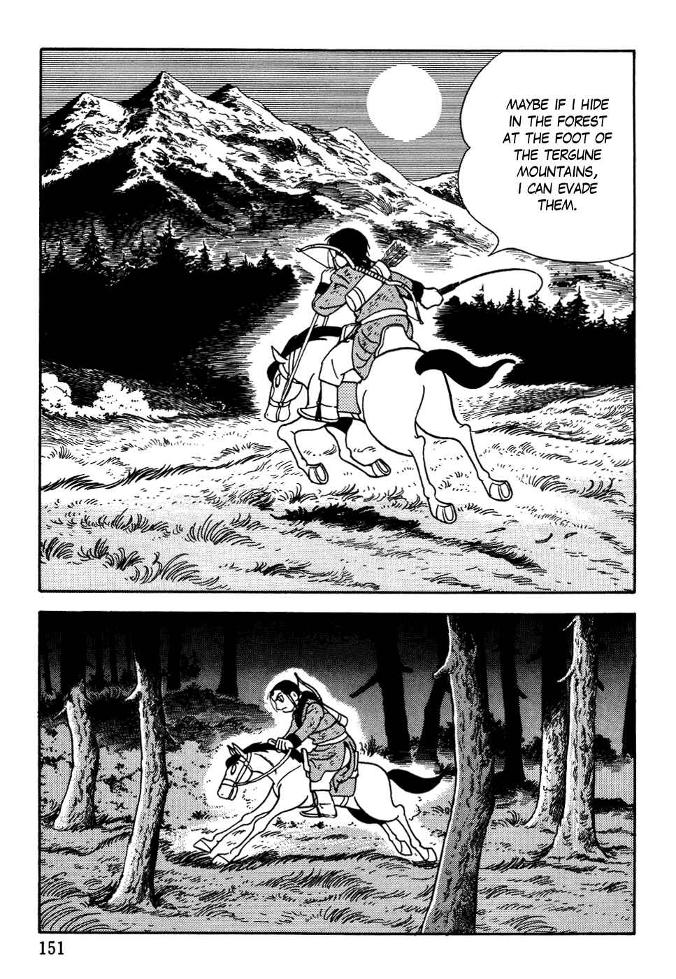 Page 27 Chapter 5 Genghis Khan