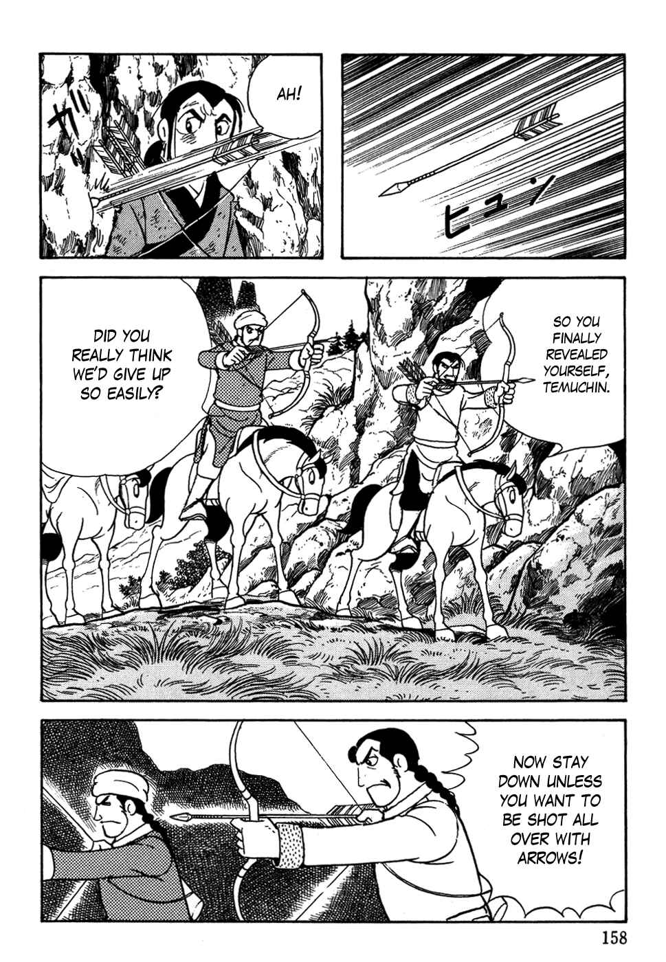 Page 34 Chapter 5 Genghis Khan