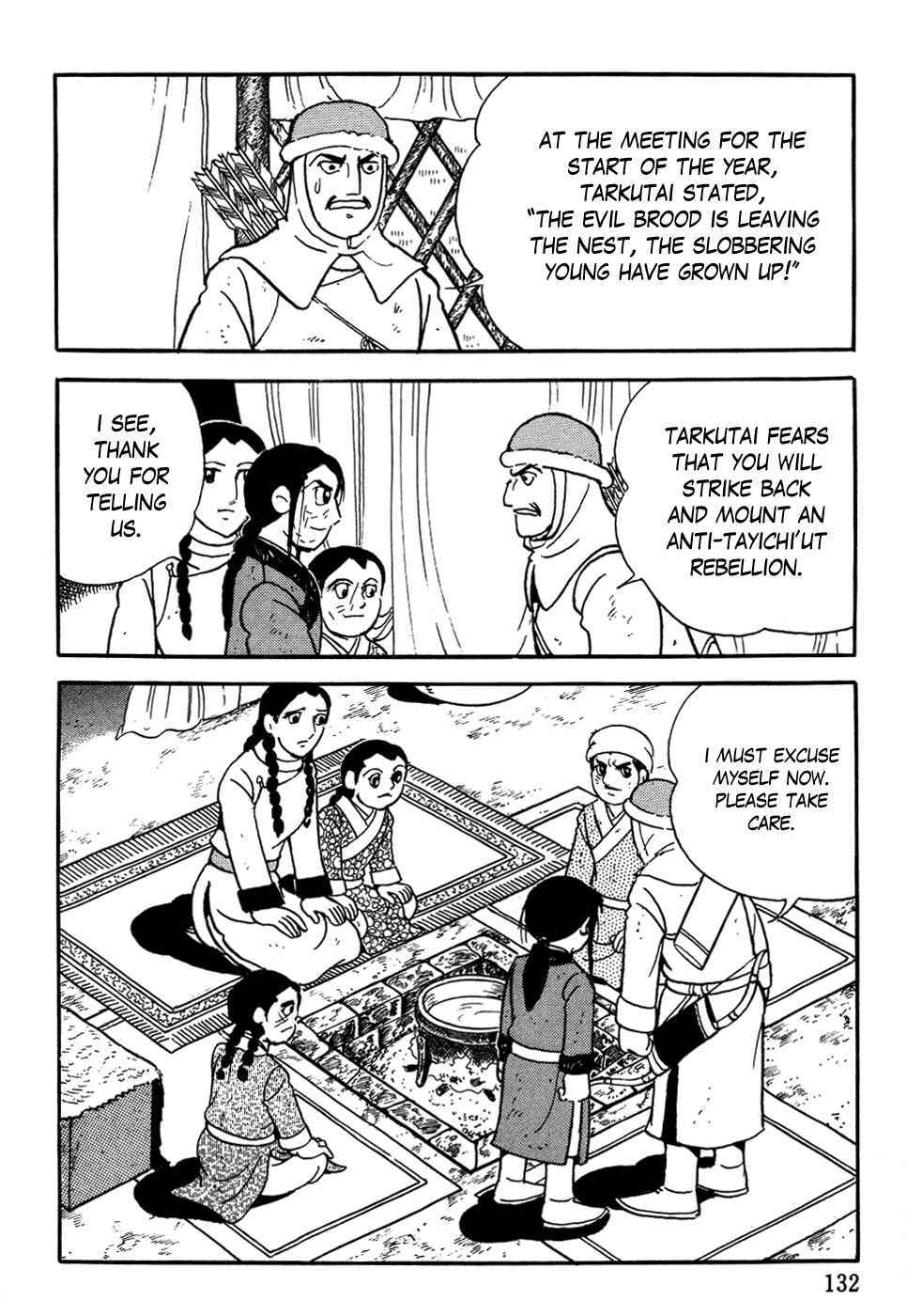 Page 8 Chapter 5 Genghis Khan